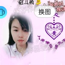 开心过好每一天