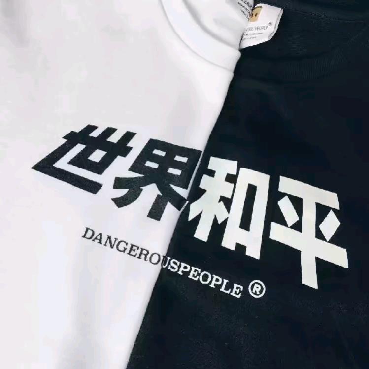 我们的心愿是༼