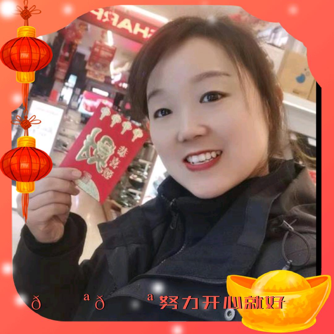 童童然然