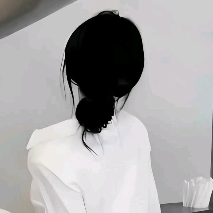 安逸。