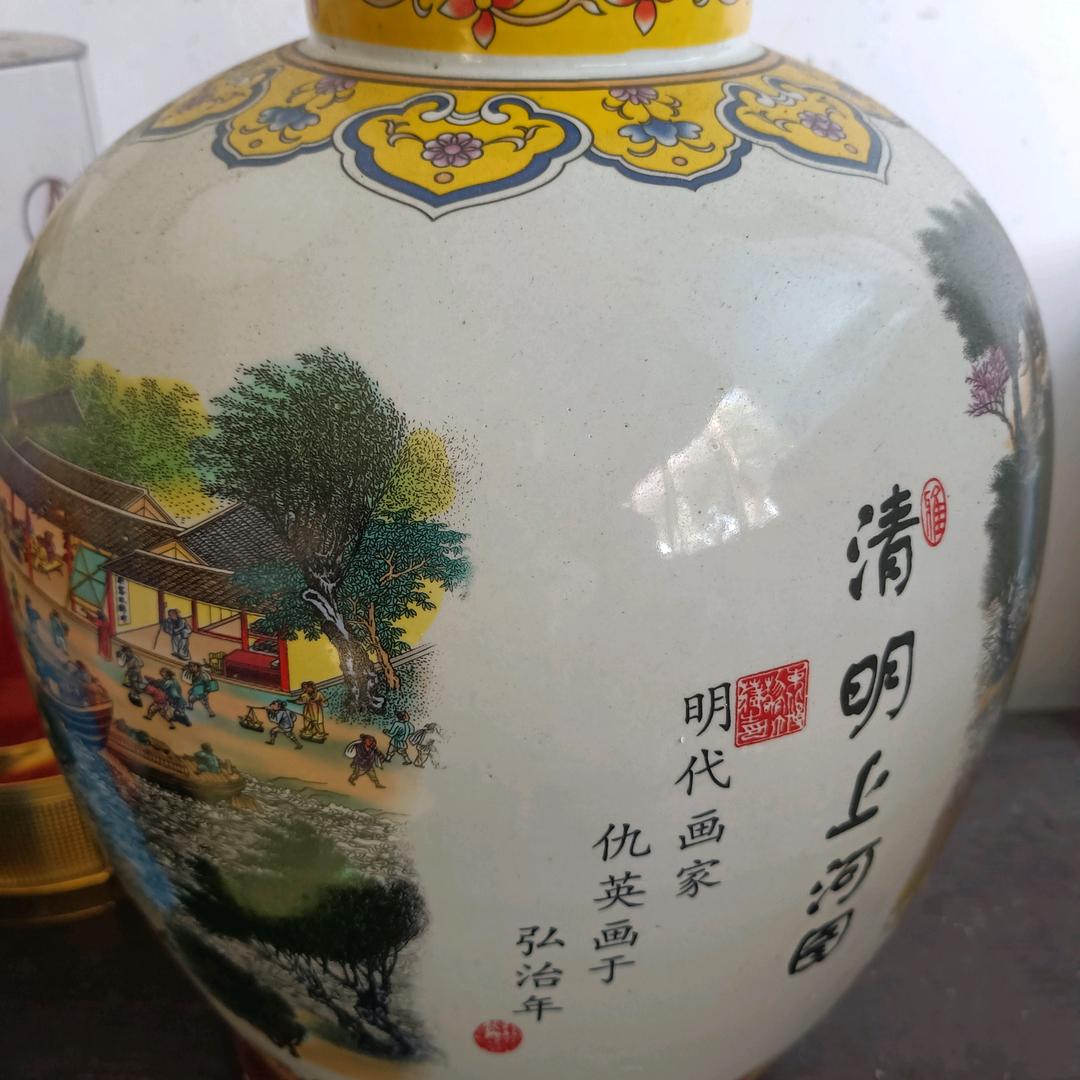 一脚油门，一脚刹车