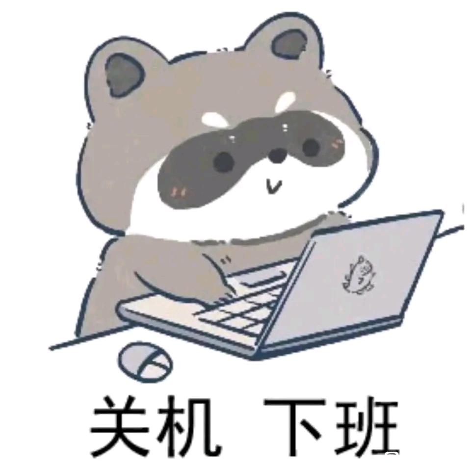 周阿生