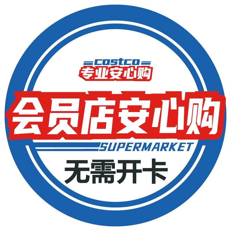 Kaguanfangqi