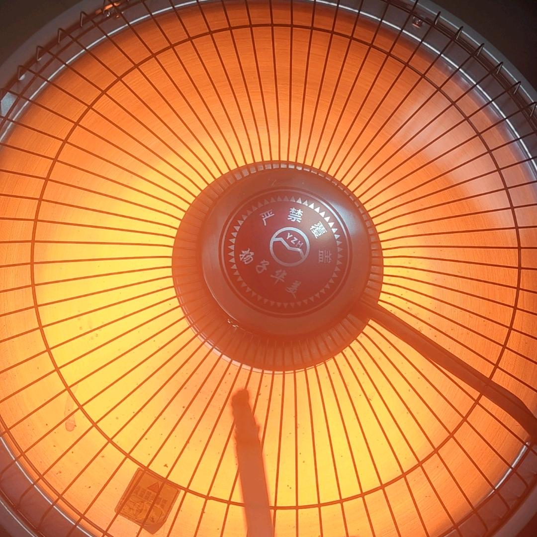 从不低调