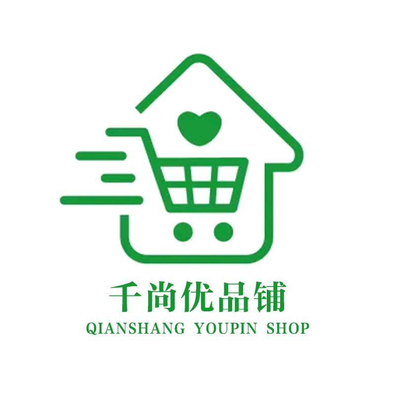 宪游生活坊