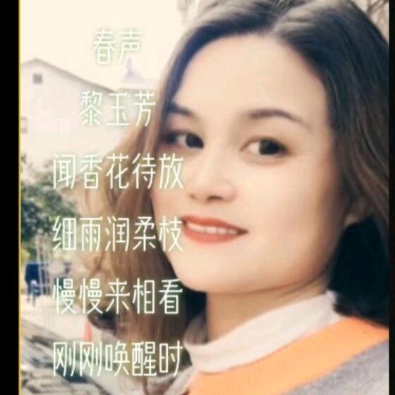 用户一方净土332942662217头像