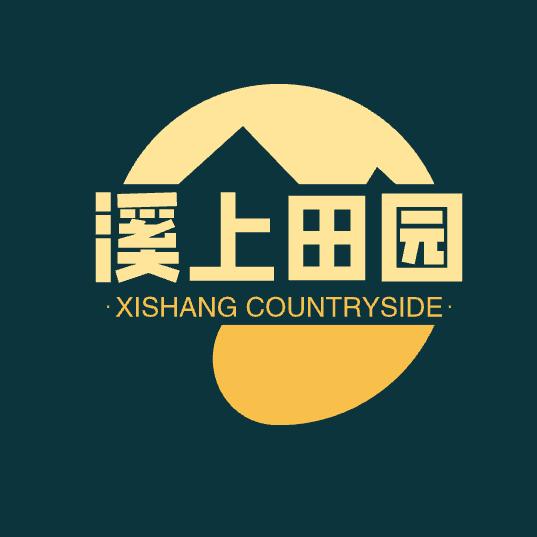 木兰溪西里