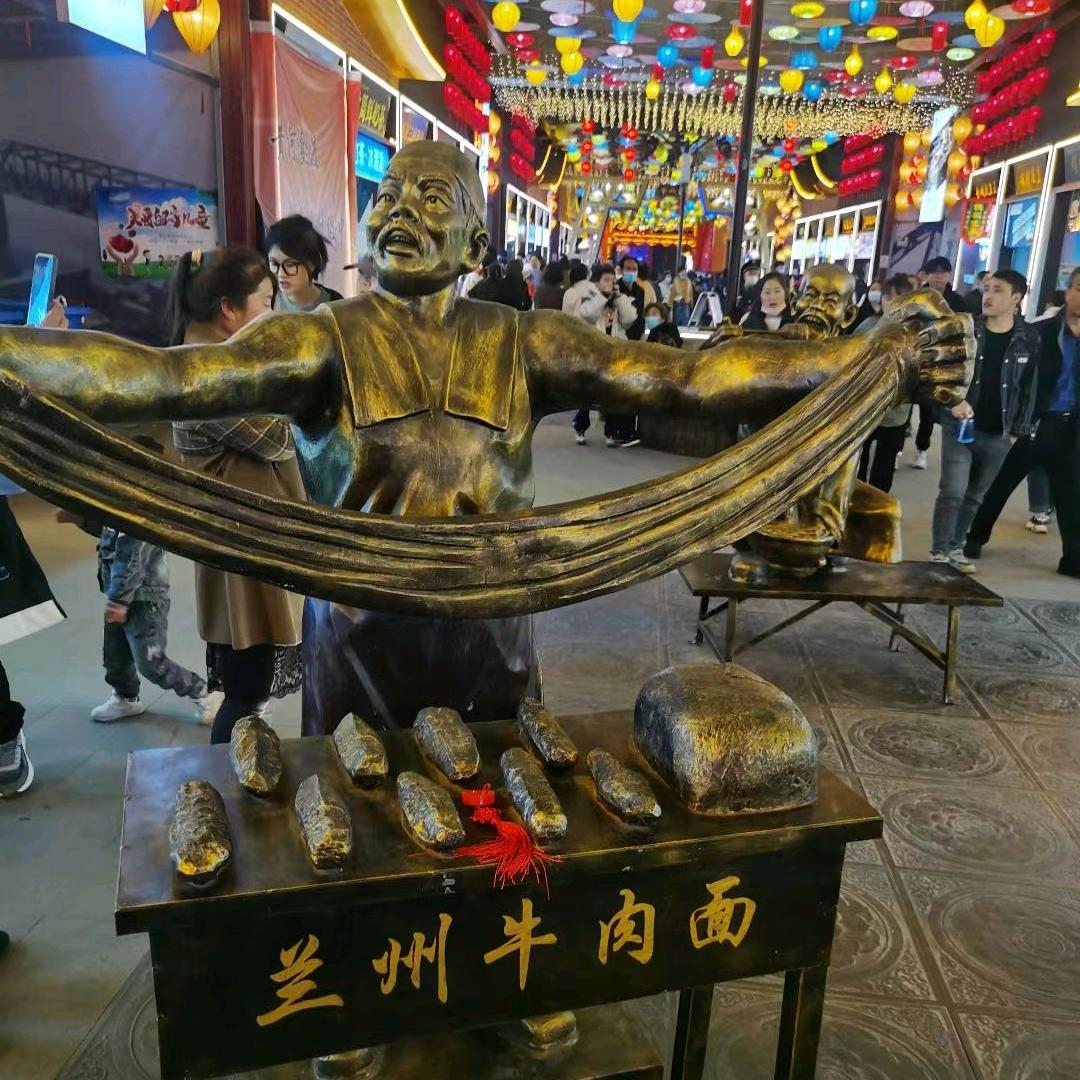 餐饮服务