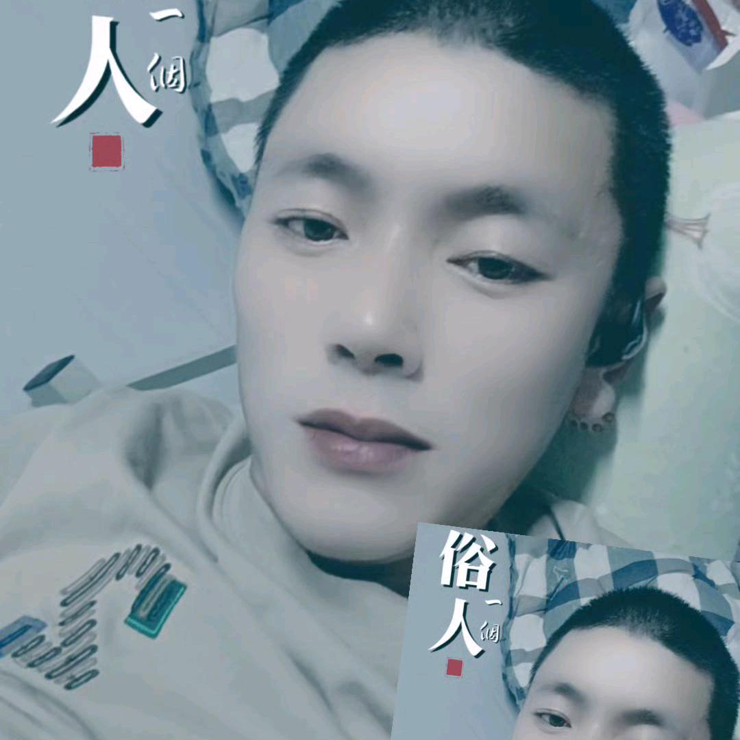 （王亮）朝钱看～向厚赚