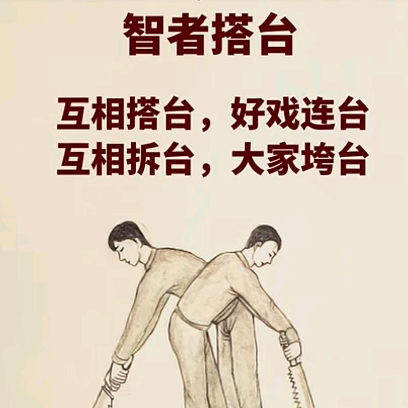 顺鑫哥