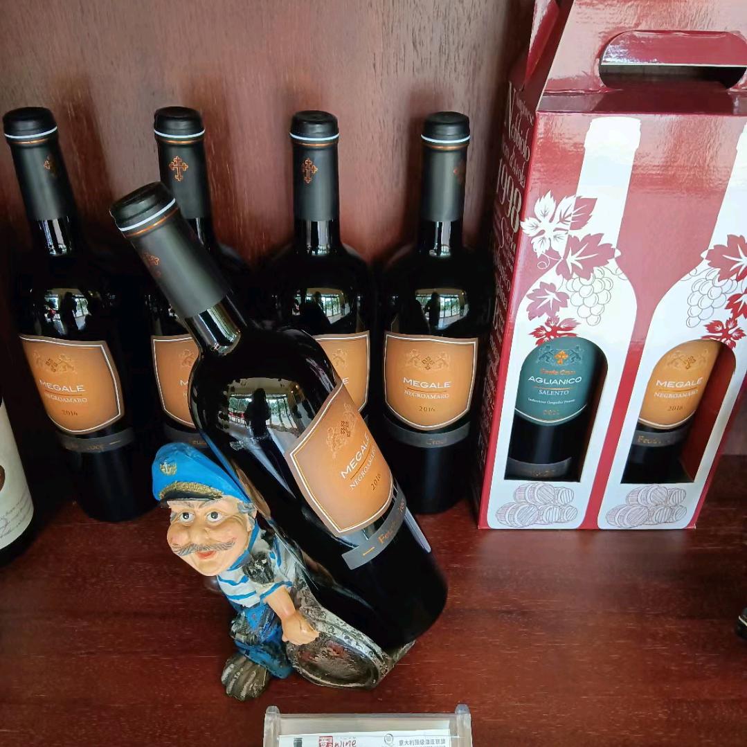 意酒会（汕尾店）