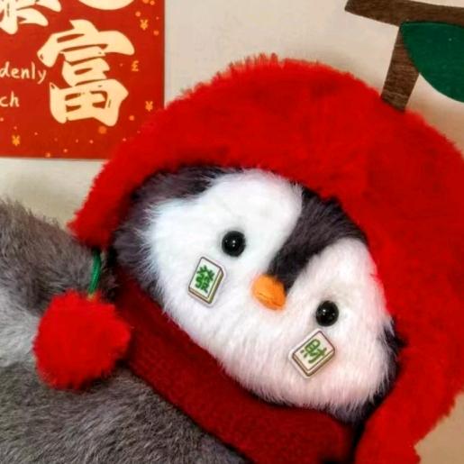 长乐