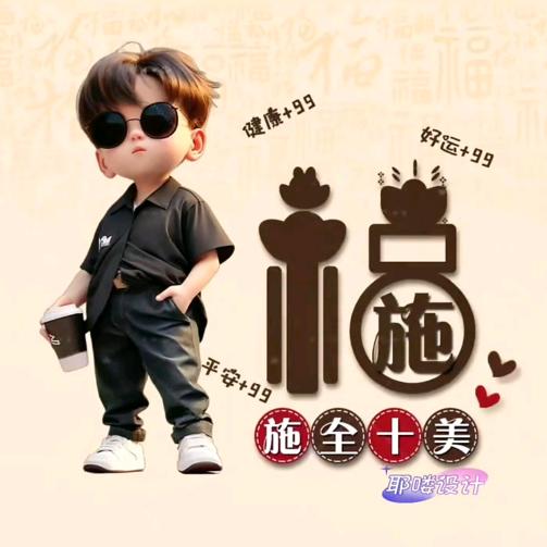 🇨🇳農業赦貨運&浏邑西乡🐔粪哥