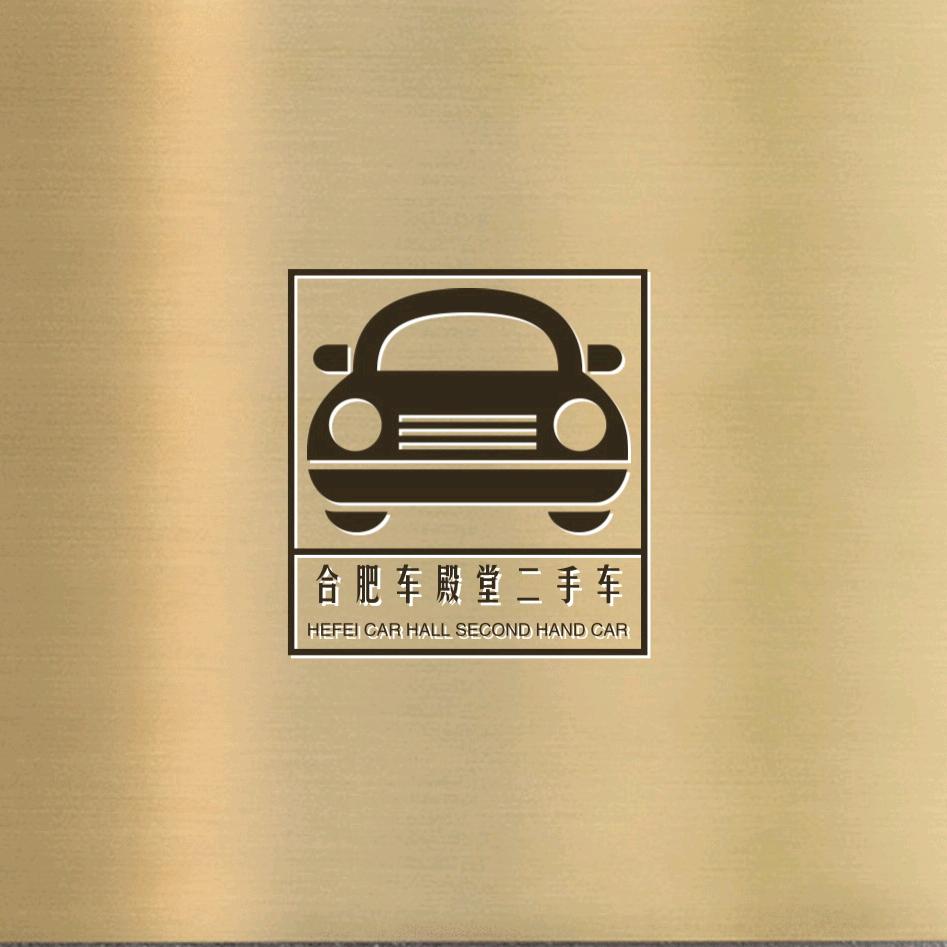 合肥黄哥万元代步车