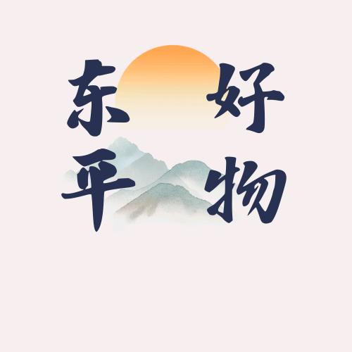 绿丰果蔬企业店