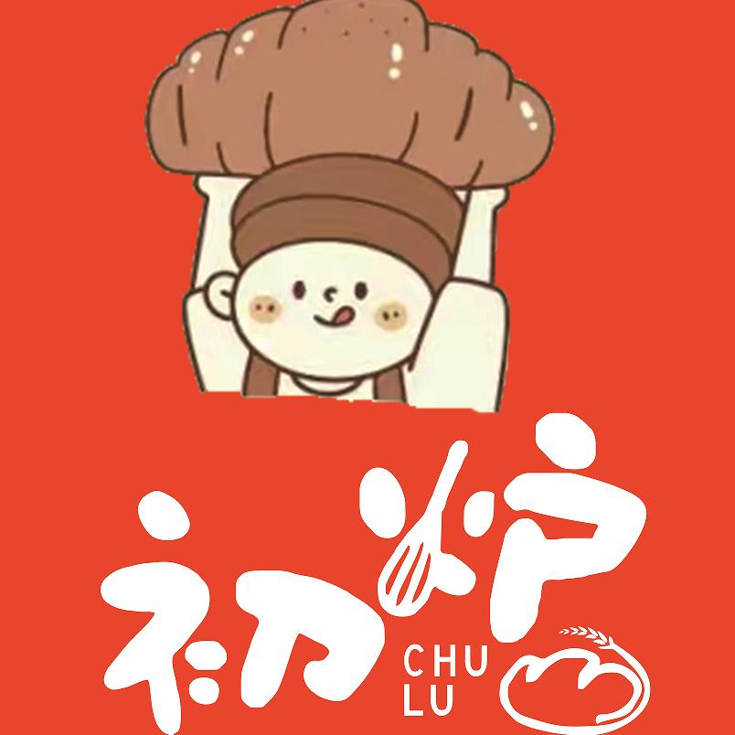 初炉2元面包