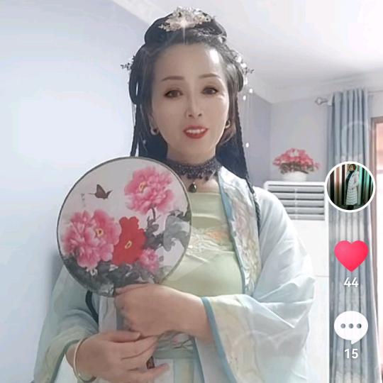 红玫瑰居家好物