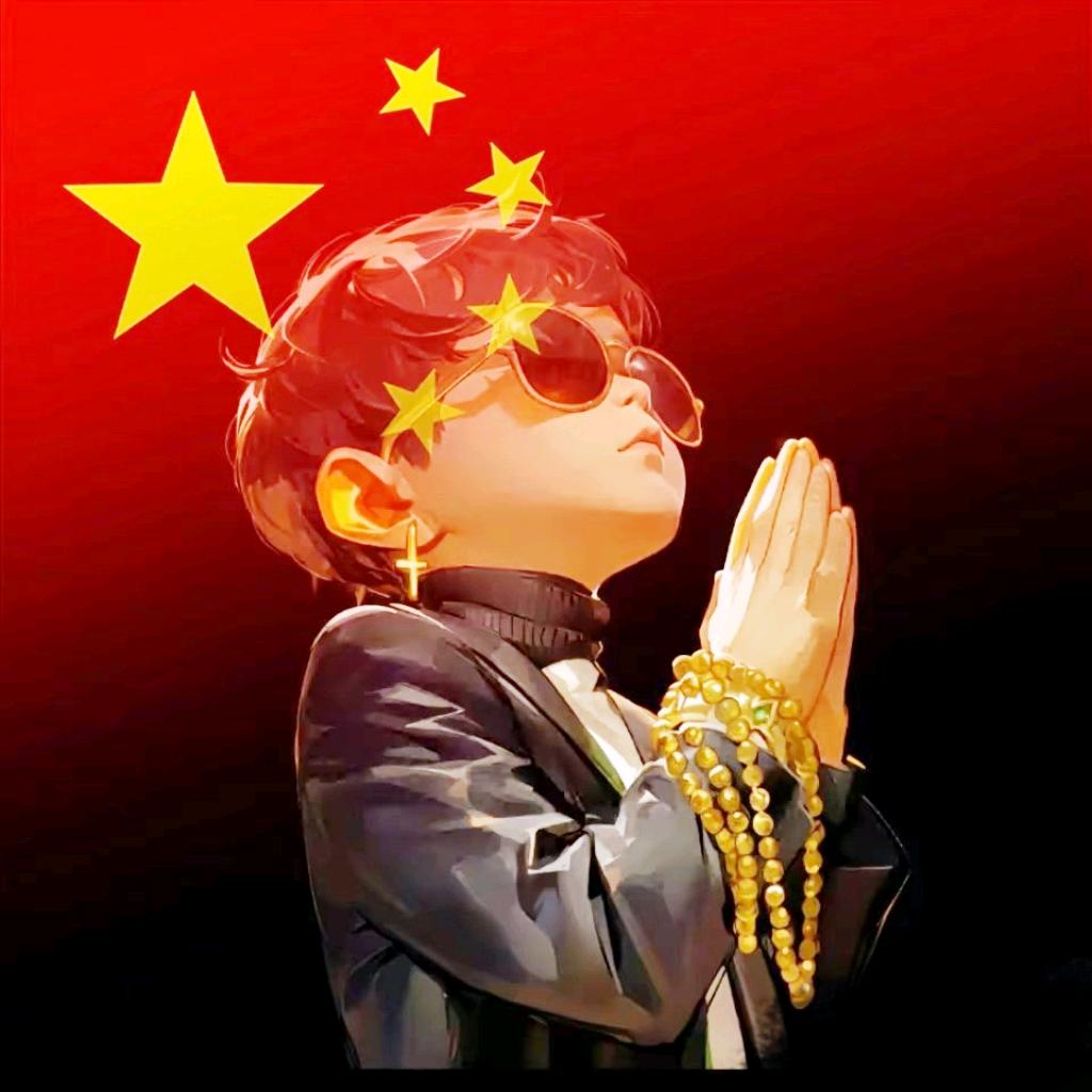 启¥航
