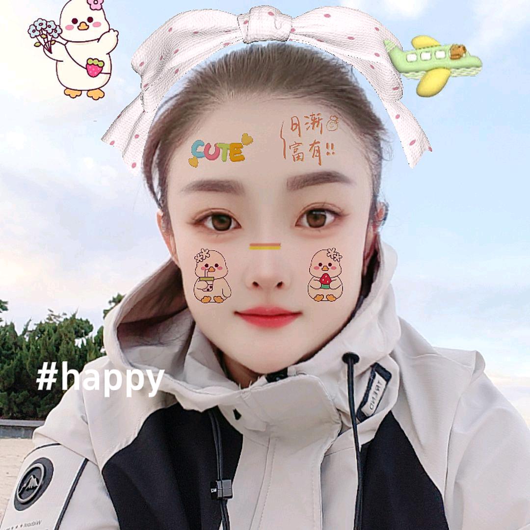 @幸福