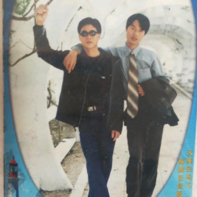 💞এۣۖิℳ๓᭄清零ꦿ²⁰²³ღ᭄