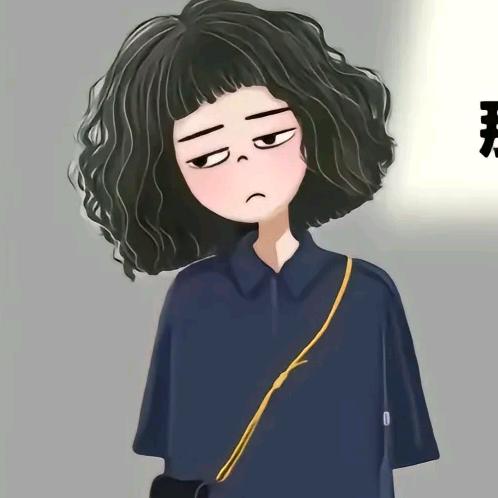 小富婆