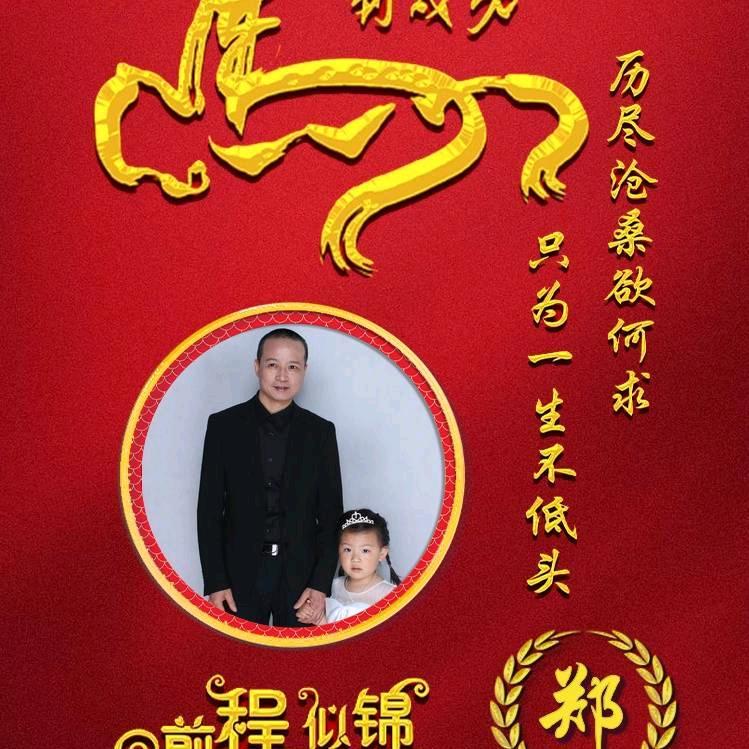 市上廊桥·浪里浙龙