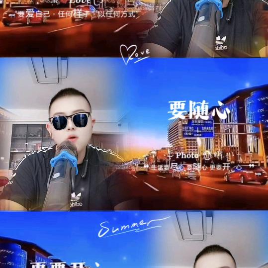 荣昌穿越梦想