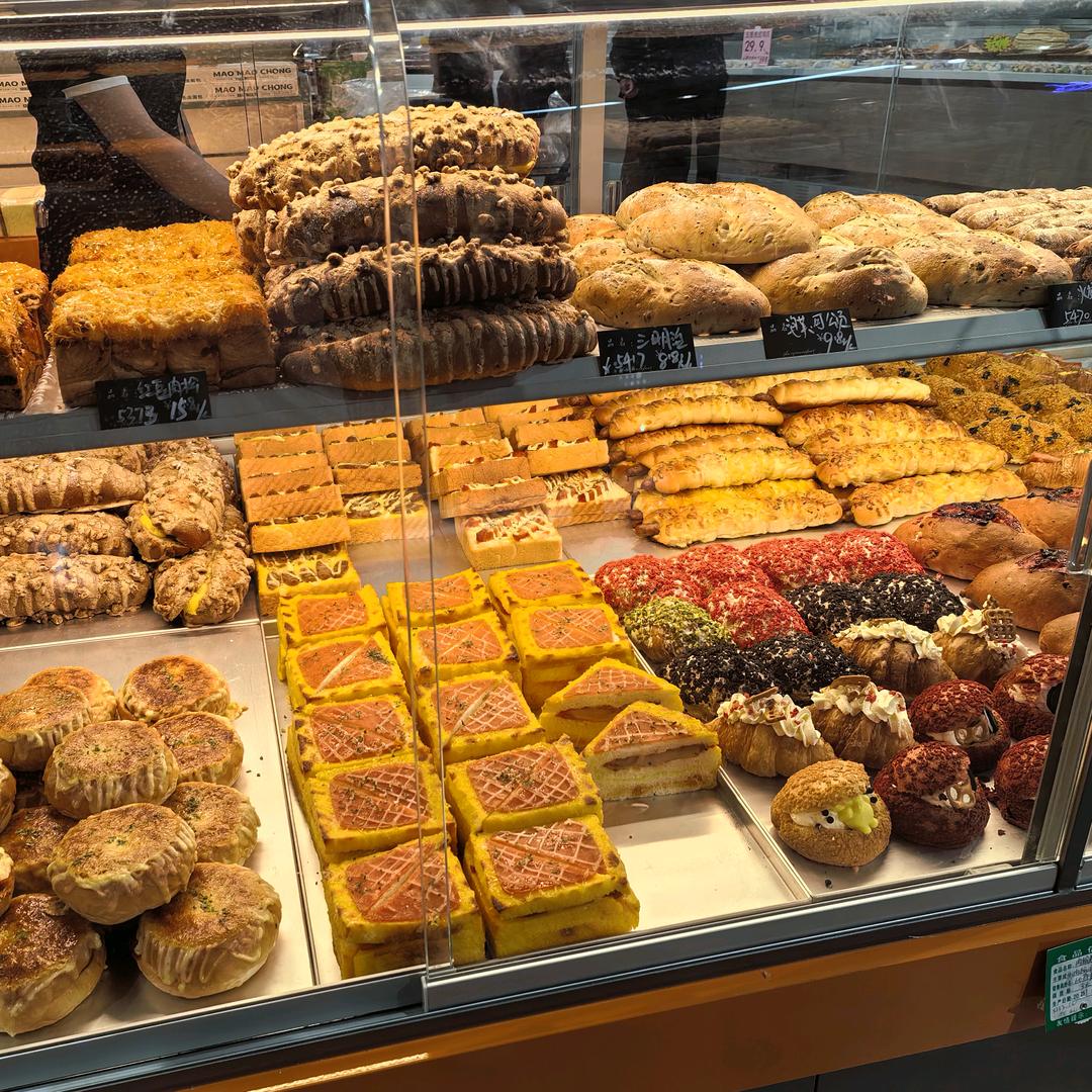 @诚信烘培JGB🎂🍕