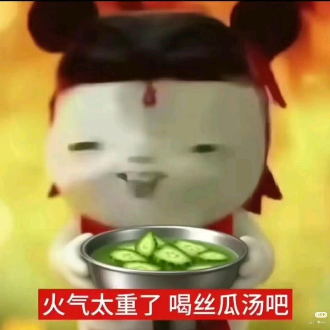 笙笙