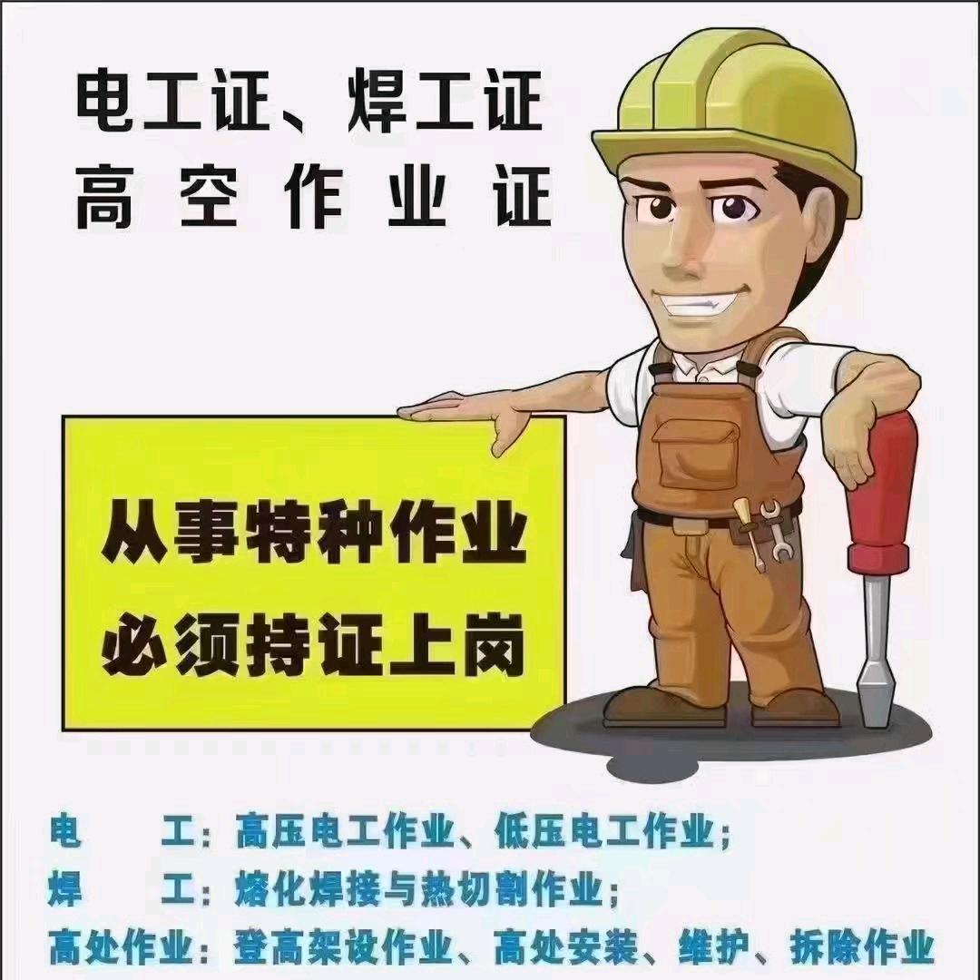 老表