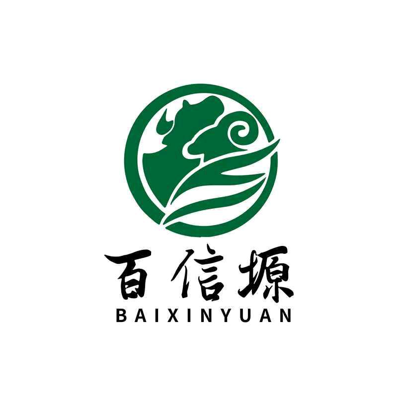 呼伦贝尔市百信塬牛羊肉商行