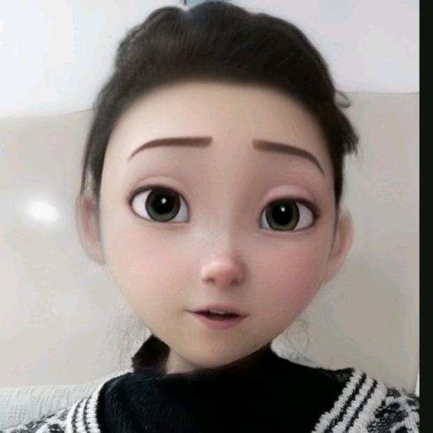 姓高但不高