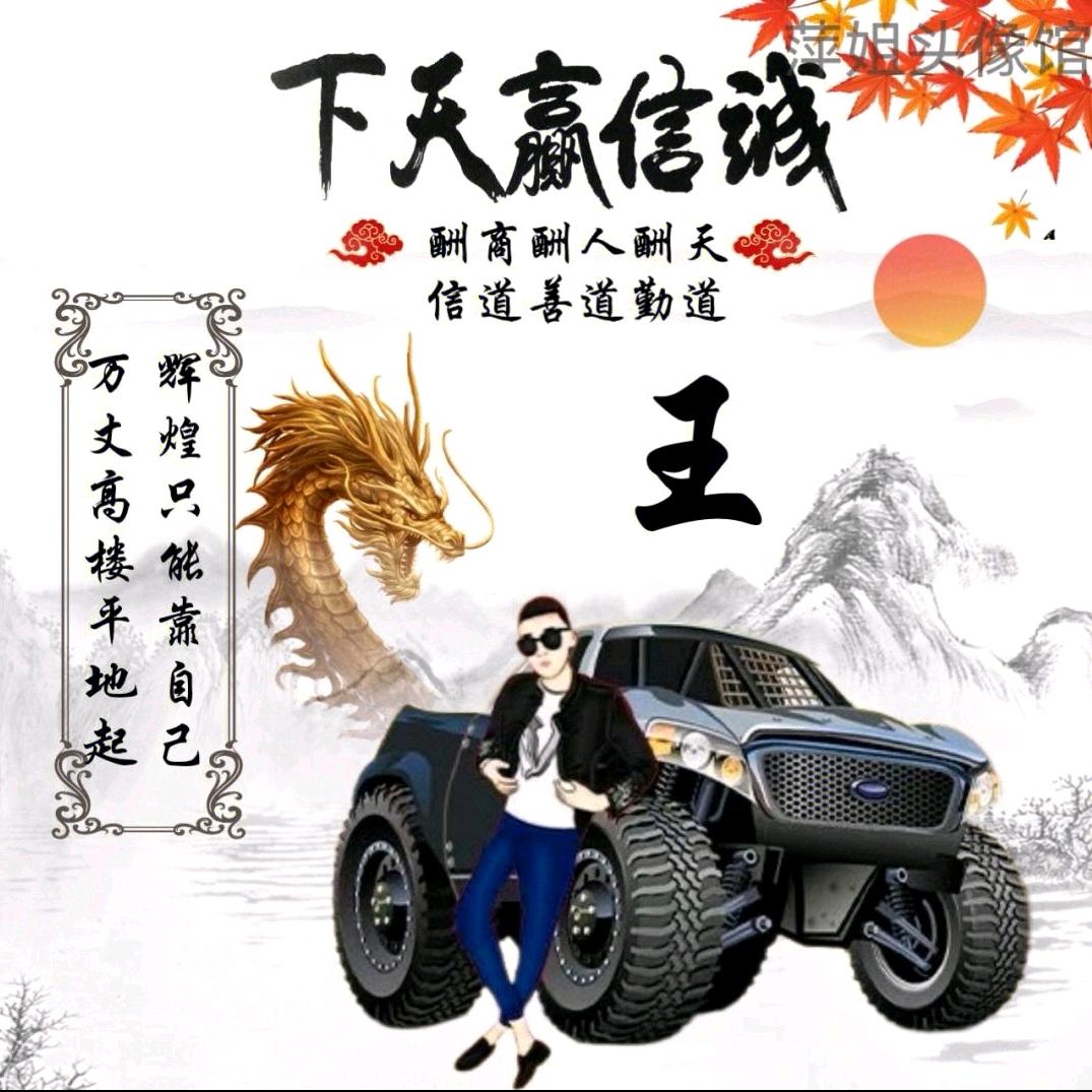 永寿高寒纯菜籽油手工挂面