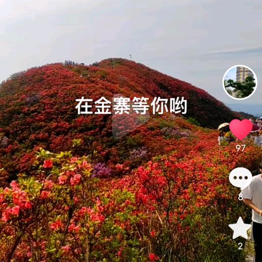 💪奋斗💪