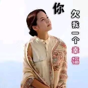 笑到心疼
