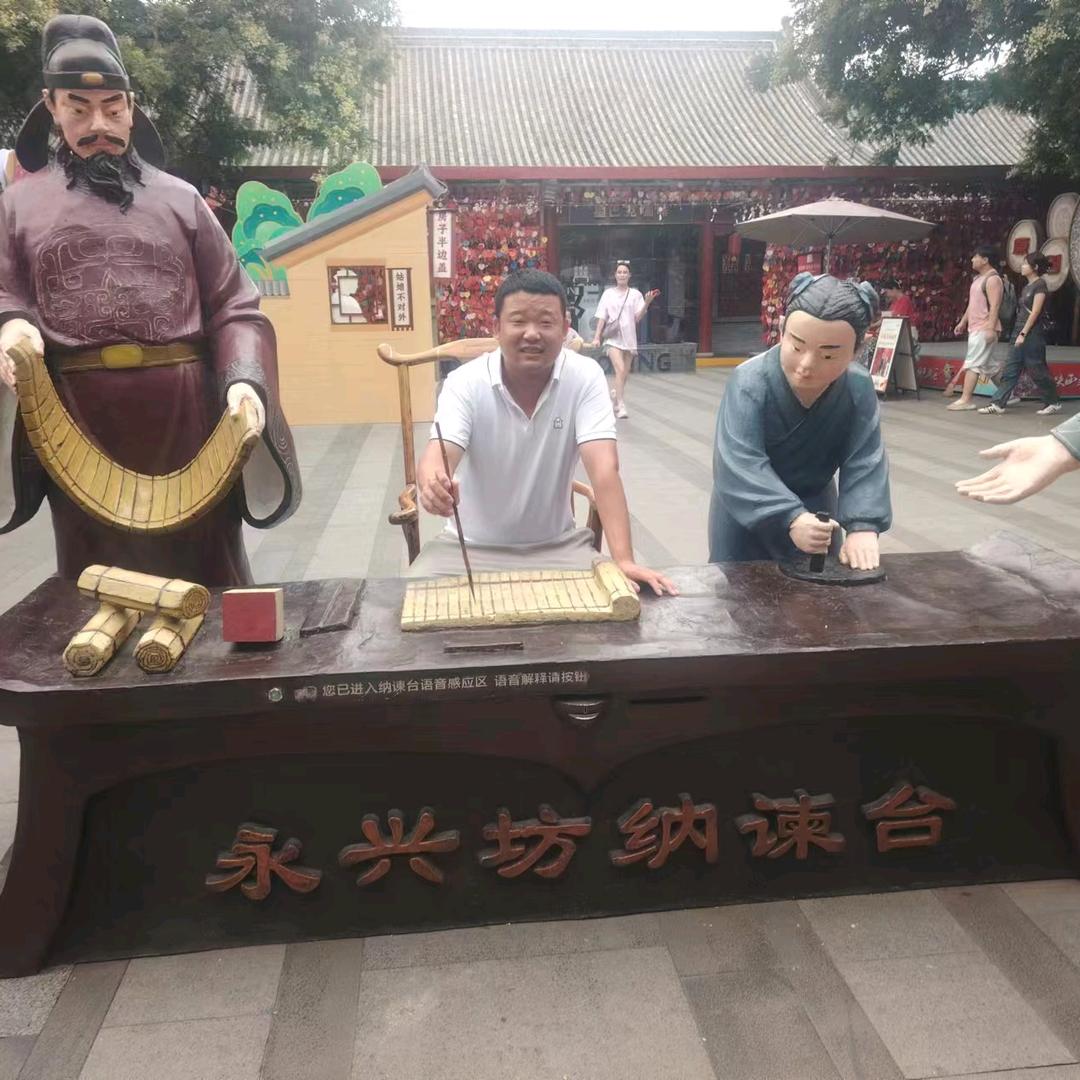 阿：：；：：：超