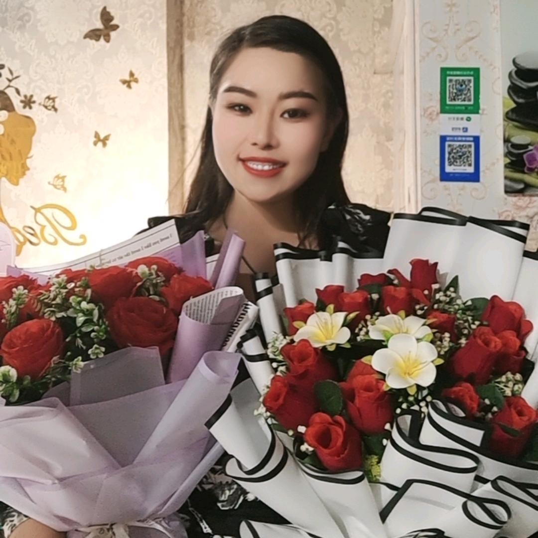 #乐乐