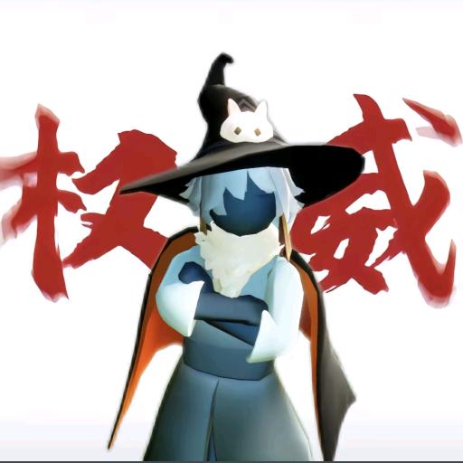 王文王