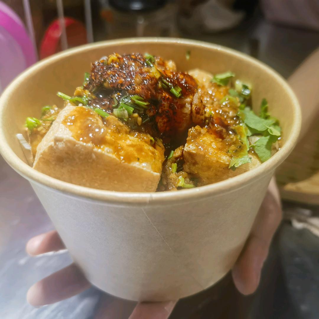 ⑨要臭一点（豆腐妹）