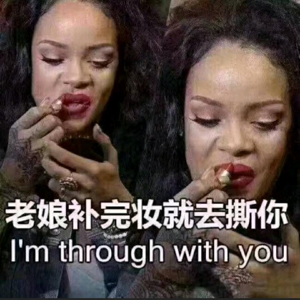 💞ꦿ᭄࿆壞脾氣💞ꦿ᭄࿆