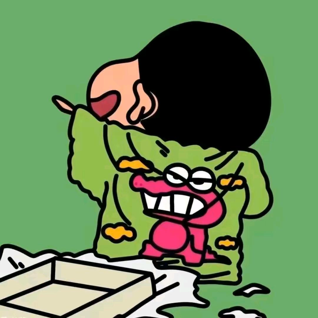 三块给你买麻吉