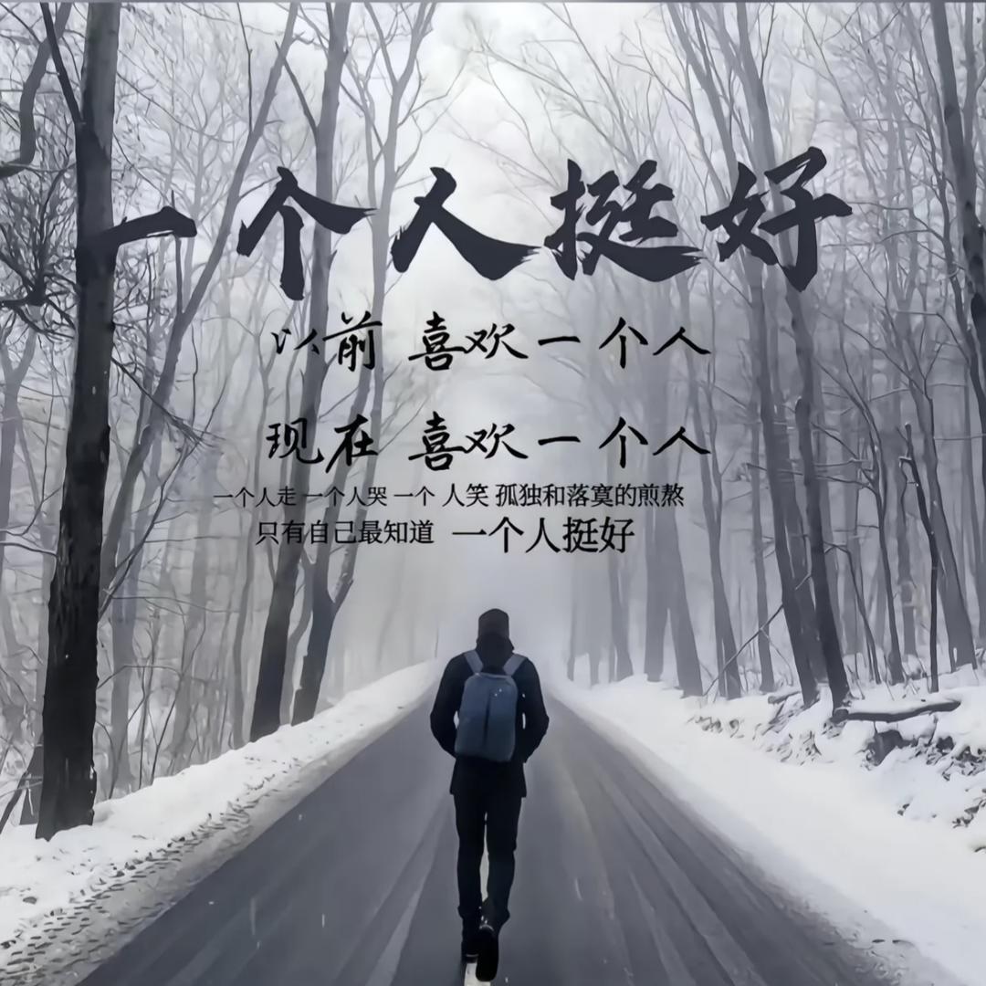 星辰‘