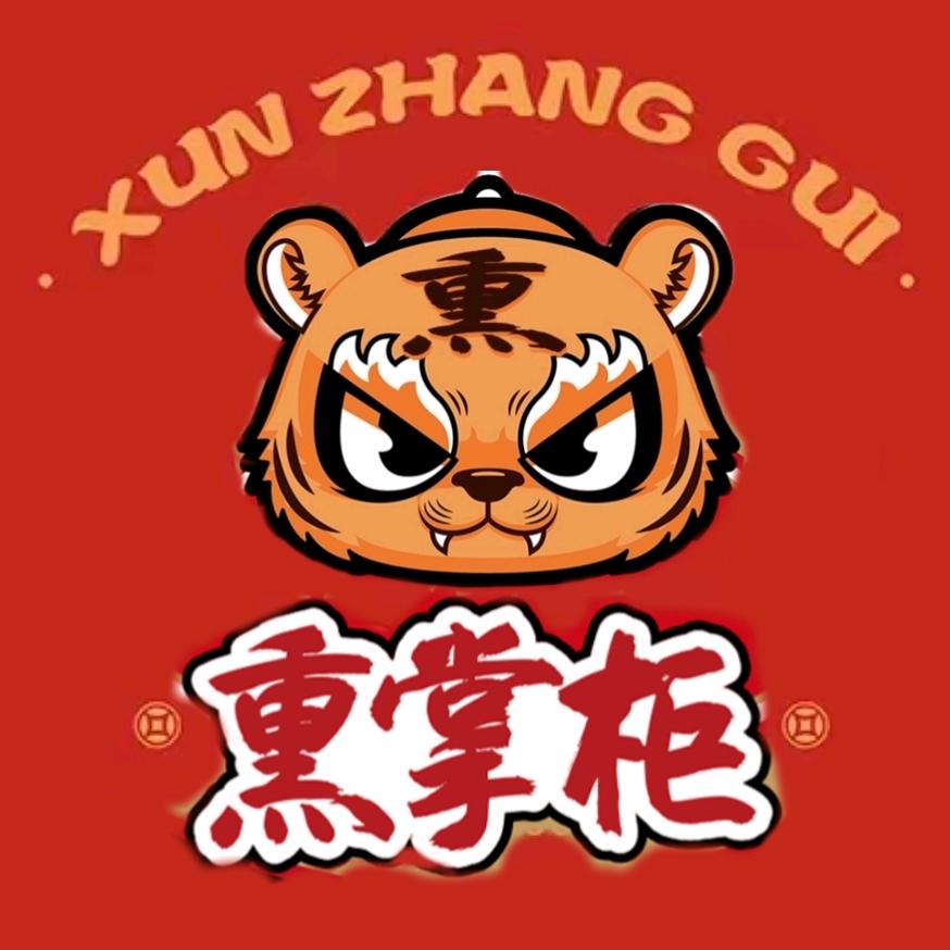 熏掌柜食品旗舰店