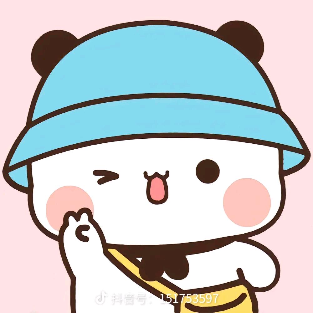 小汤圆