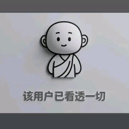 最近的你是我最远的爱