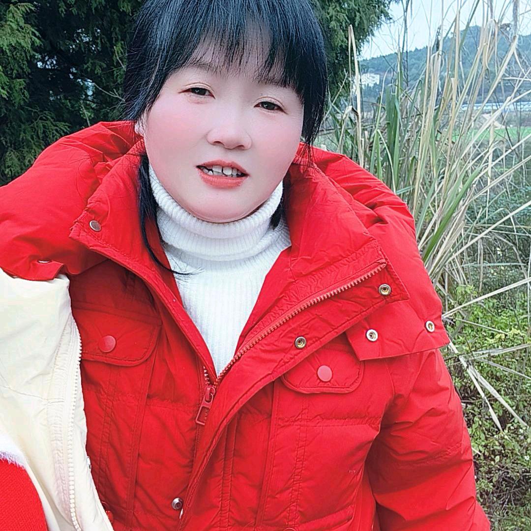 川妹