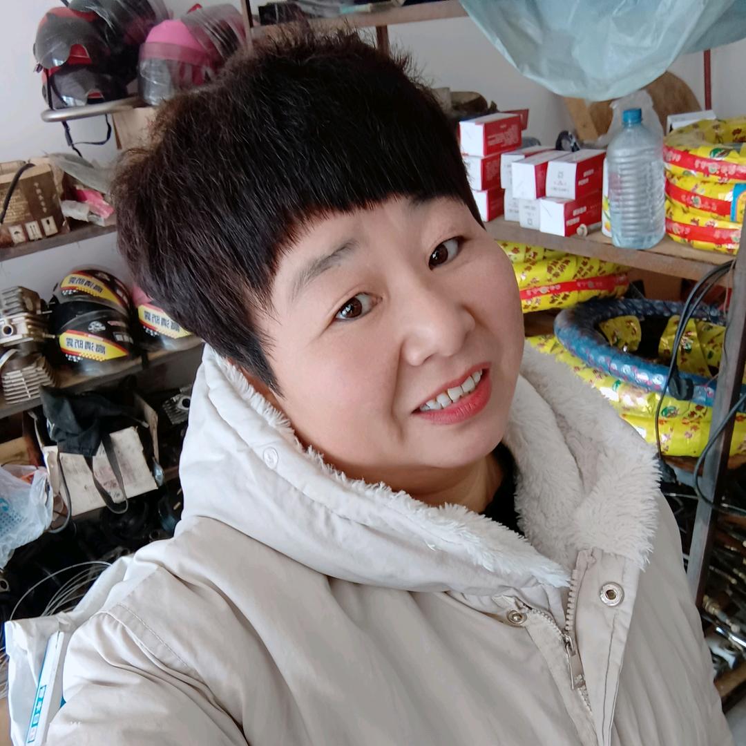 《华姐》