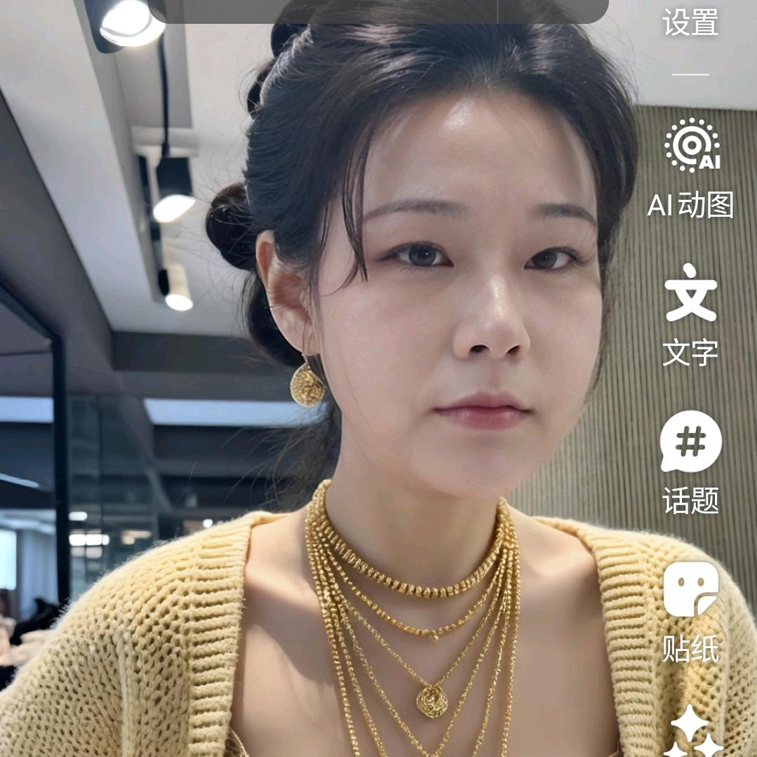 锦鲤小精灵