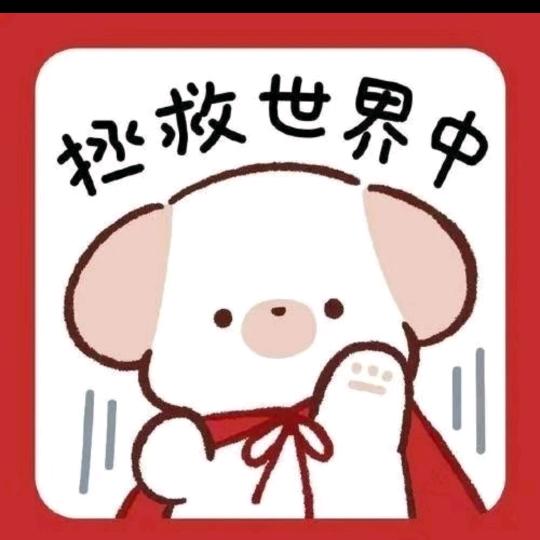 ᅠᅠᅠᅠ