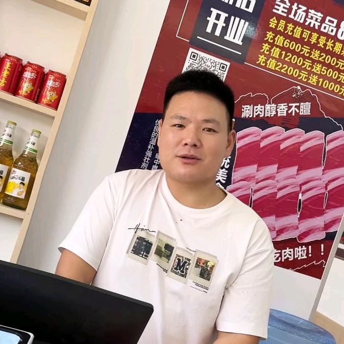 恒口 老北京西城胡同涮羊肉 佘敏